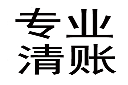 20年民间借贷纠纷，诉讼时效还能追索吗？